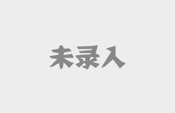 工業高溫熱水工程案例暫未上傳